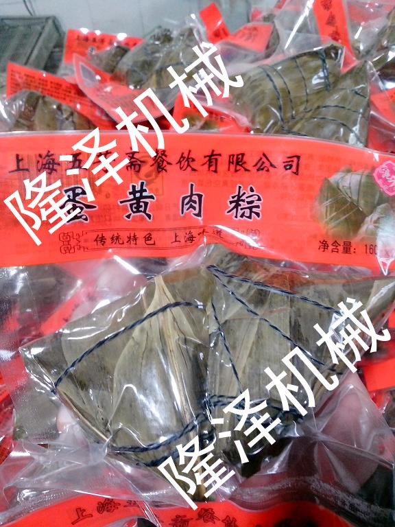 粽子煮鍋