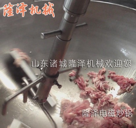 快餐店全自動炒菜機(jī)