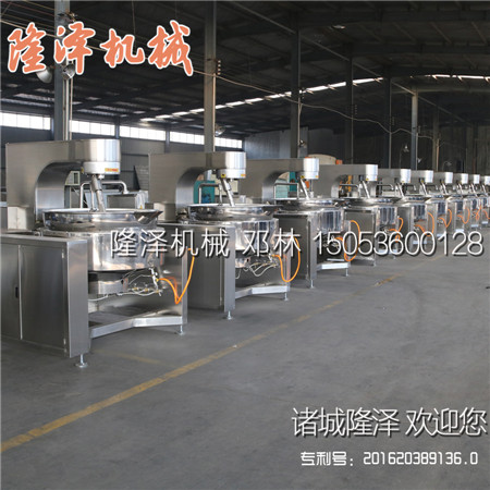 火鍋炒料機(jī)