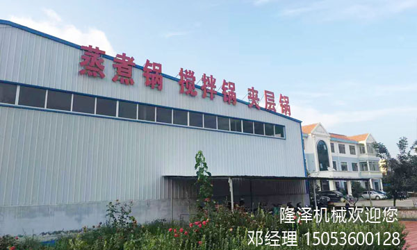 新型單鍋爆米花機(jī)