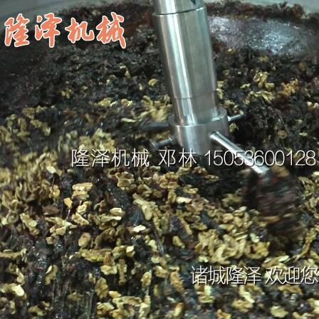 雪菜酸菜調(diào)味料炒制機