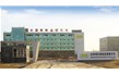 山東鴻興源食品有限公司【火鍋底料行星攪拌炒鍋設(shè)備,、電磁攪拌炒鍋】