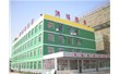合肥潘氏洪福家禽食品有限公司【鹵蛋設(shè)備】