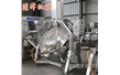 醬炒,，專用大型炒醬機(jī)