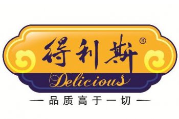 山東得利斯食品股份有限公