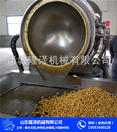新型多功能爆米花機 球形爆米花機多少錢一臺