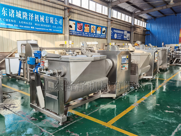 豆沙臥式攪拌機(jī)