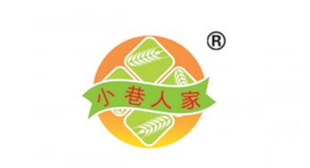 山東小巷食品有限公司